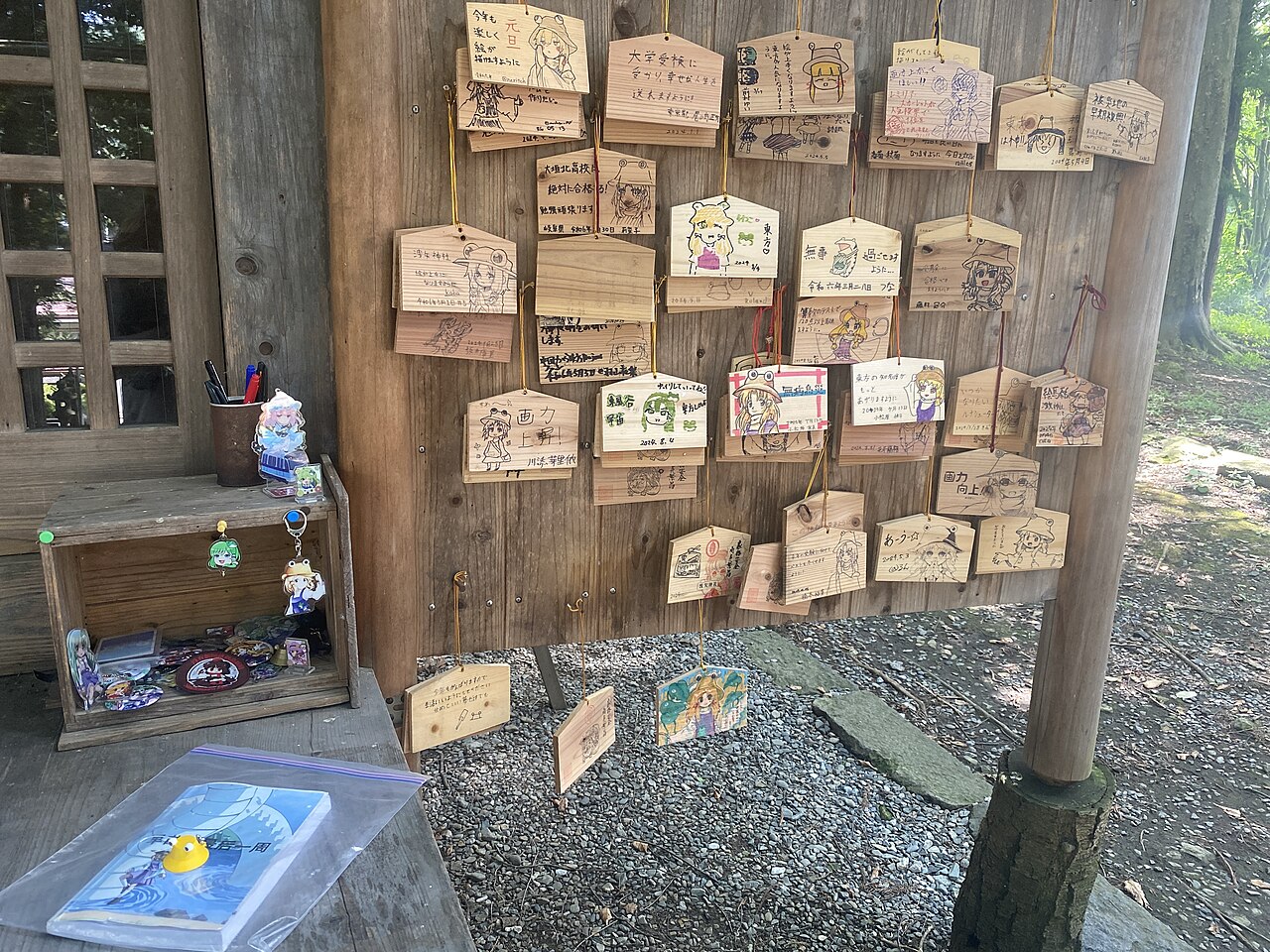 Touhou Project
